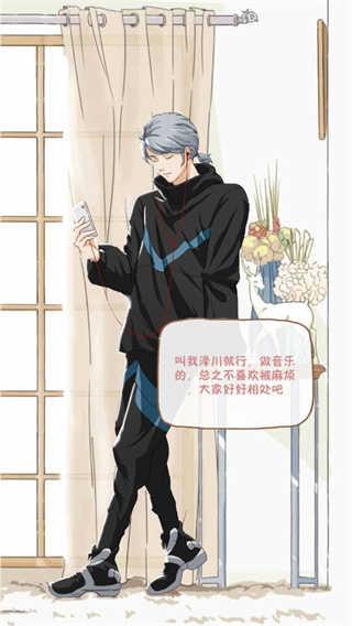 栖木小屋破解无限金币