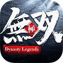 极无双安卓版