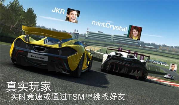 真实赛车3北美版(Real Racing 3)截图0