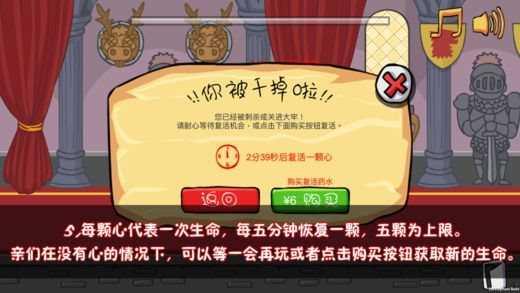 天尚网