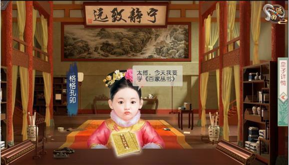 天尚网