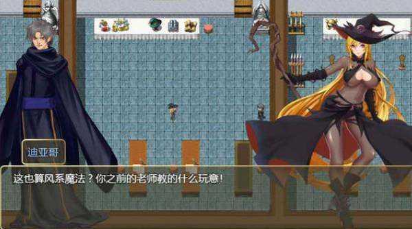 诅咒铠甲2灵魔女传奇(攻略)下载_诅咒铠甲2灵魔女传奇破解版下载