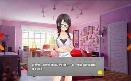 nightattack夜袭汉化版截图1