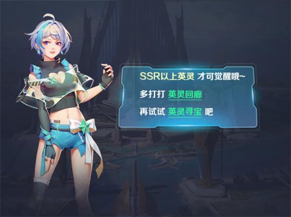 源战役正版7