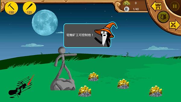 战警联萌无限钻石破解版