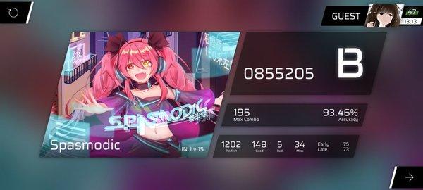 phigros更新版