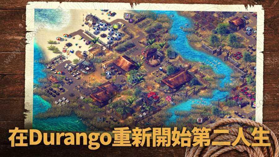 野生之地杜兰戈中文版截图2