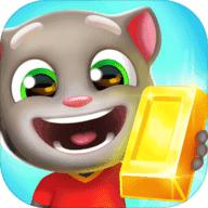 汤姆猫跑酷9999999金币钻石(My Talking Tom Friends)