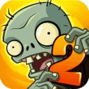 pvz2植物大战僵尸2