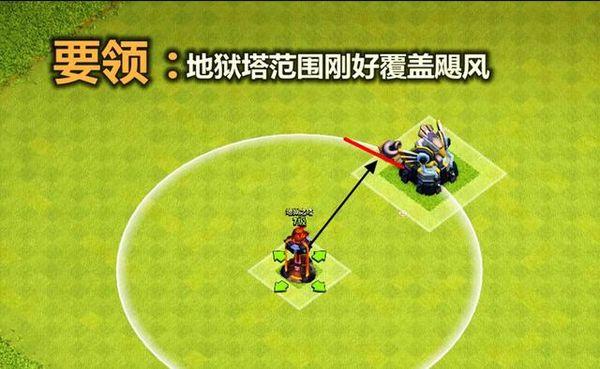 部落冲突升杯版代码破解版下载-部落冲突升杯版破解版 v14.93.2