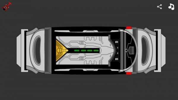 假面骑士brave圣遗腰带手机版(Zero One Driver)截图0