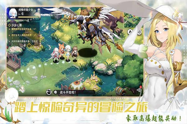 魔女小卡截图2