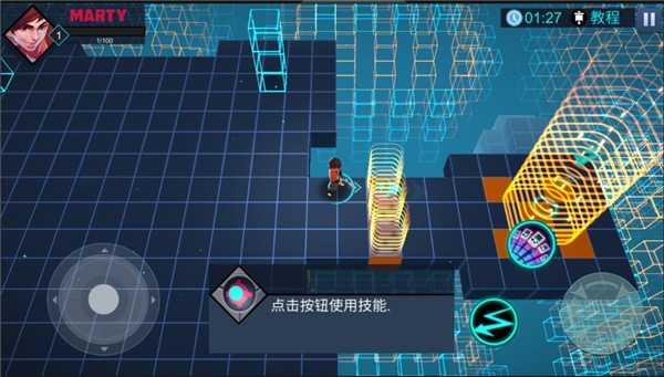 侠盗炮手像素射击