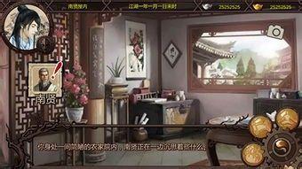 天尚网