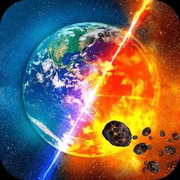宇宙毁灭模拟器最新版