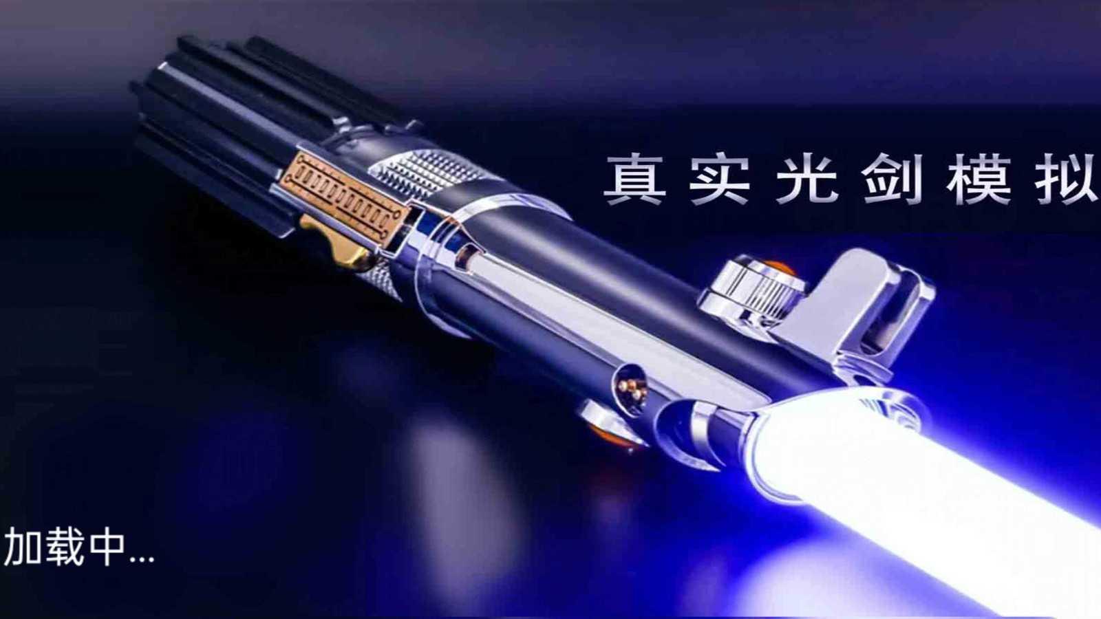 乱切解压模拟器截图1