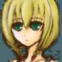 魔女之家