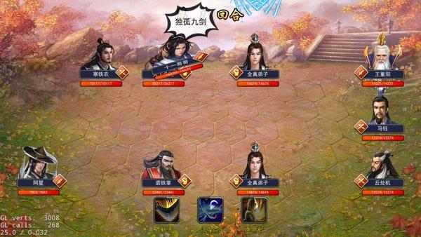天尚网
