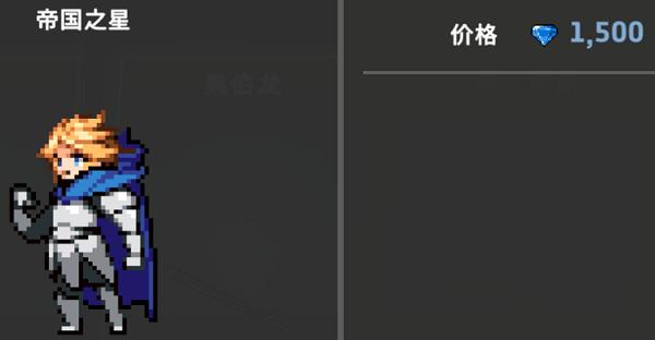 无限深渊国际版(dungeonslasher)0.710.0 手机版
