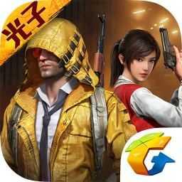和平精英国际服官网（PUBG MOBILE）