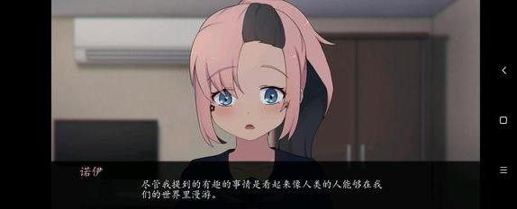 天尚网