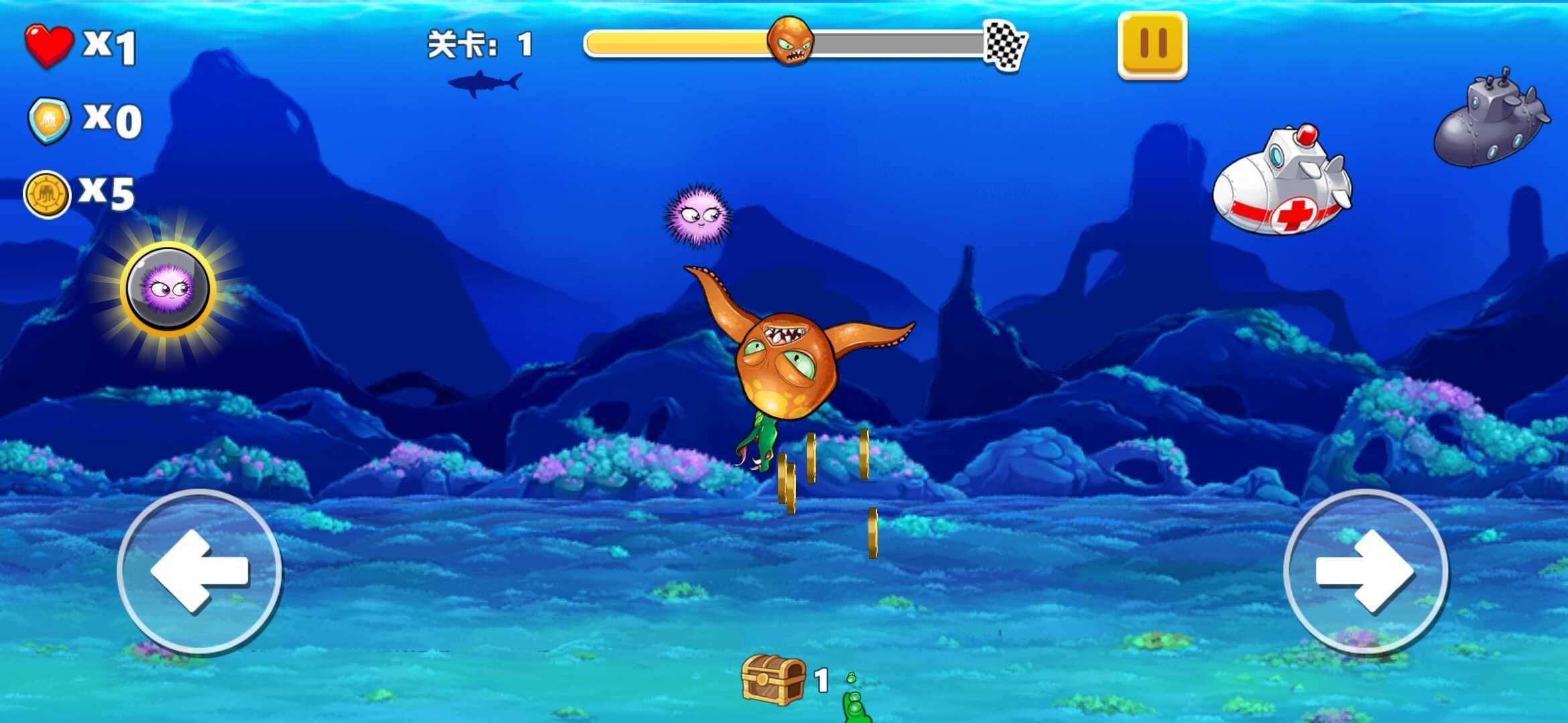 疯狂章鱼截图2
