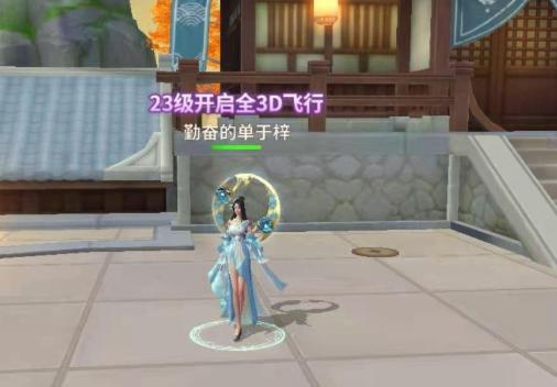绝世战魂前传