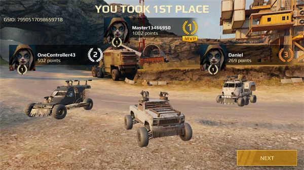 创世战车手游(Crossout)截图1