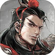 三国战争手游官网