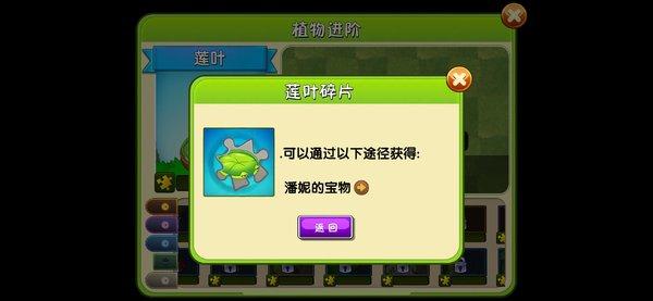 天尚网