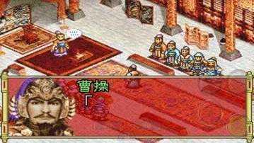 新三国志孔明传安卓版下载-新三国志孔明传安卓版单机下载