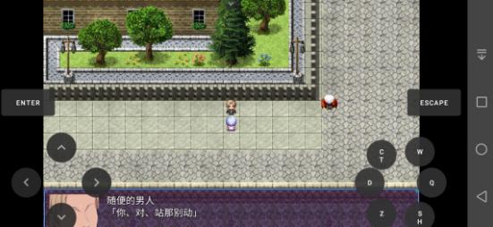 魔法少女之祈祷-魔法少女之祈祷