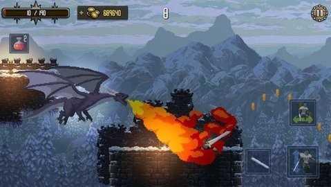 死亡火焰截图2