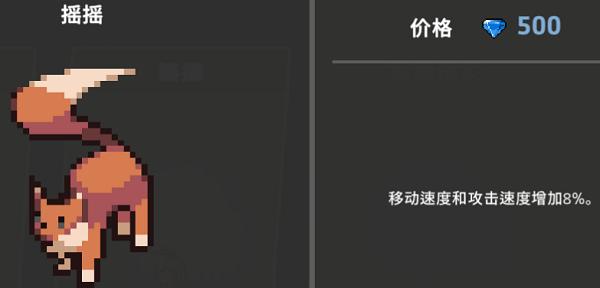 无限深渊国际版(dungeonslasher)0.710.0 手机版