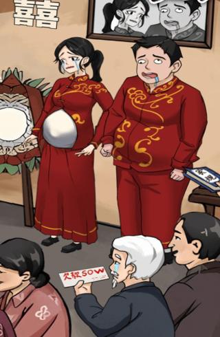 诡异找茬游戏