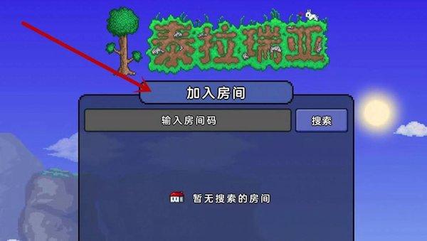 天尚网