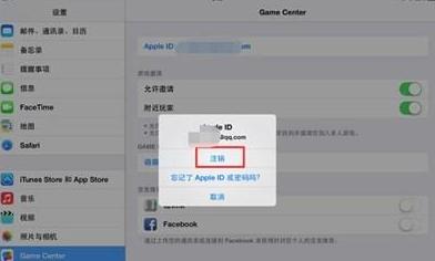 天尚网