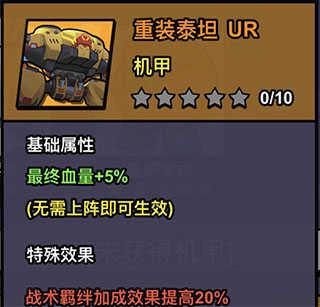 八向箭头测试服最新版1.0.1 安卓版