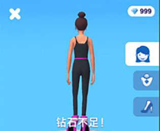 高跟我最美怎么关广告