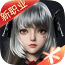 完美世界2国际版