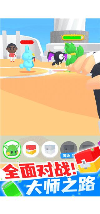 精灵大师v1.1.5截图2