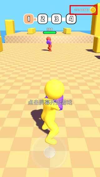 橡皮人拳击无限金币版截图2