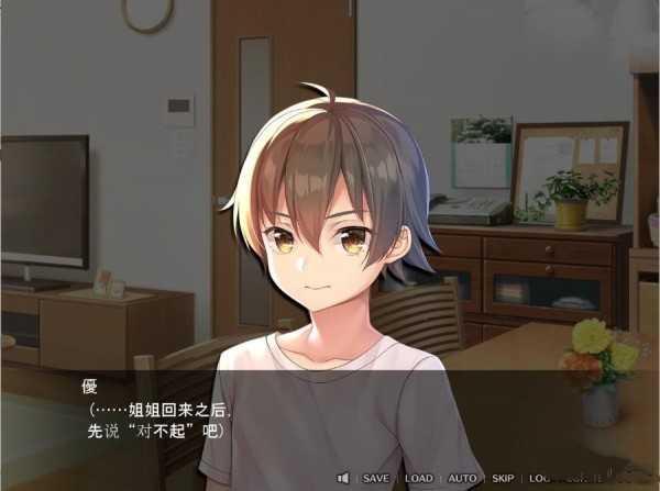 请停手吧姐姐大人要断了截图2