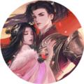 我是赵云的师叔清软修改版