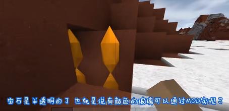 完全实况