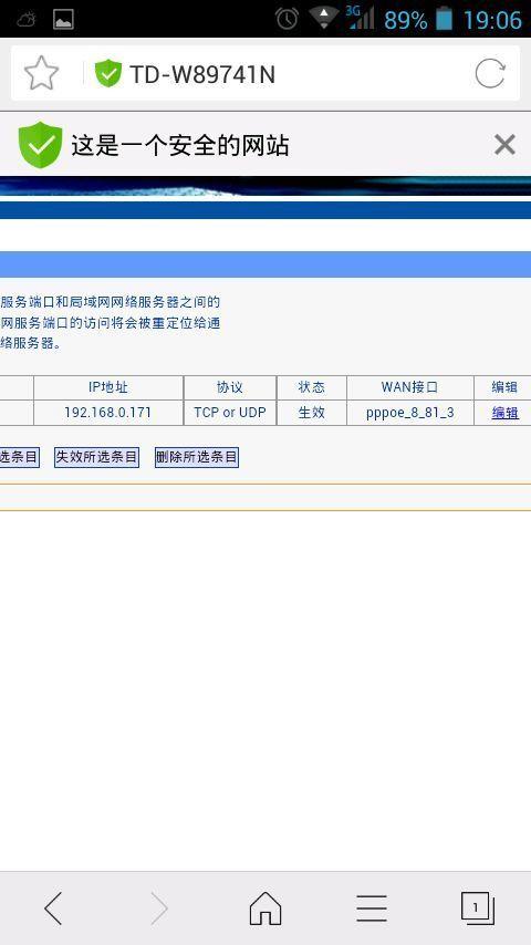 铁锈战争龙版mod下载-铁锈战争龙版最新版完整版下载
