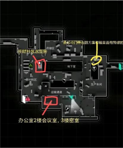 萤火突击先行版9
