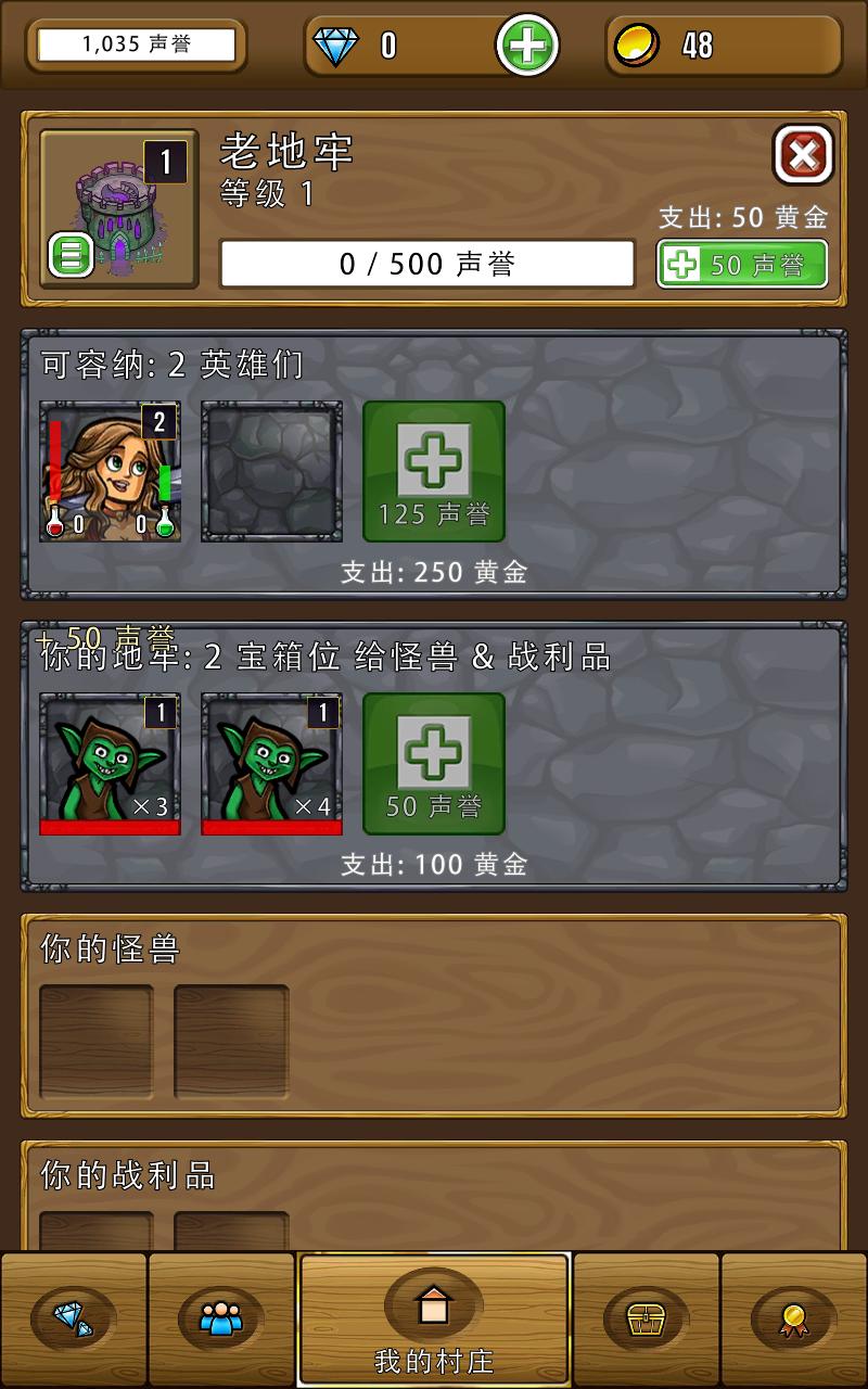 艾丽莎的国度汉化版截图0