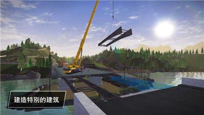 模拟建造3中文版无限金币
