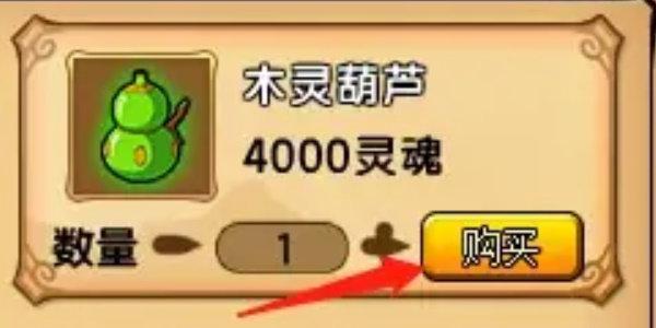 天尚网